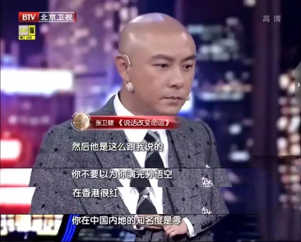 佛说一个人最难降服的是他的内心,佛说内心平静不应受外界左右