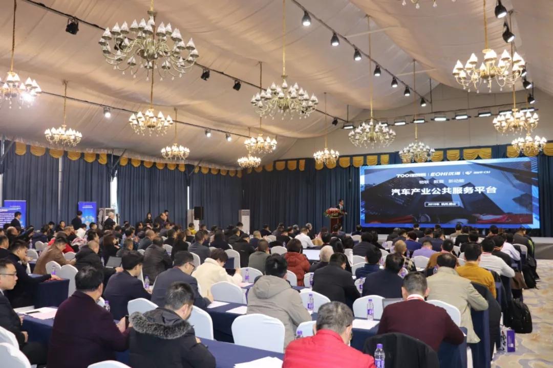 汽灵灵汽车产业公共服务平台震撼上线!|汽车工业数据大脑