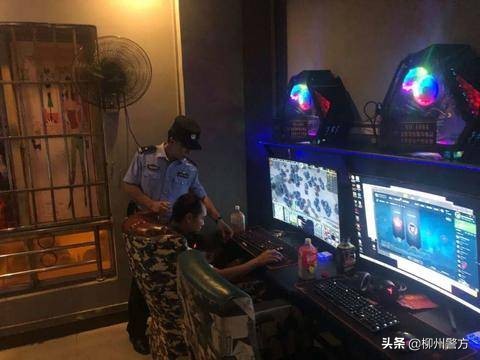 柳州开展社会面治安整治统一清查行动吹响创城号角！