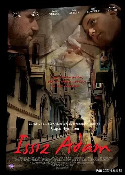 爱情剧情片电影大全,十部经典高分爱情电影免费观看