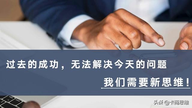 免费送睡衣套路,免费送睡衣成功案例