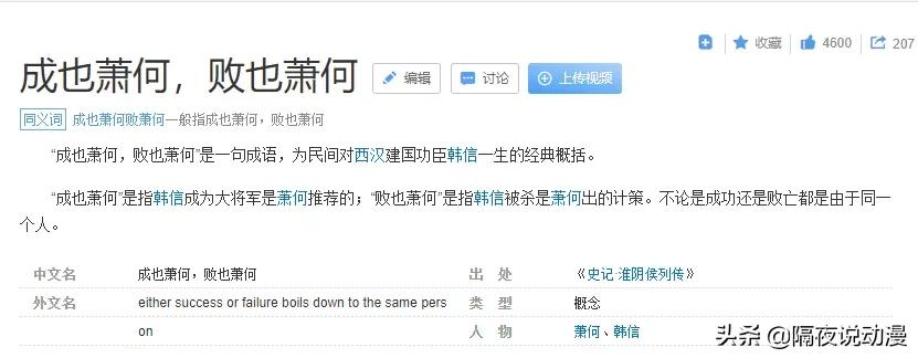 斗罗大陆央视二次定档,斗罗大陆真人播出