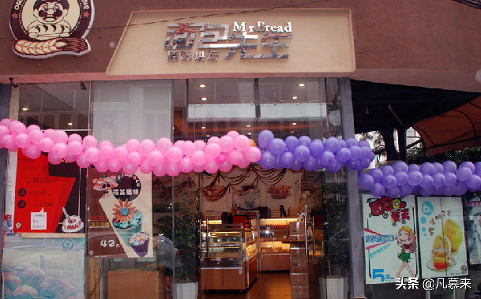 昆明有名的蛋糕店,昆明蛋糕店蛋糕排名