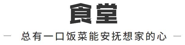 西安建筑科技大学是几本,西安建筑科技大学华清学院