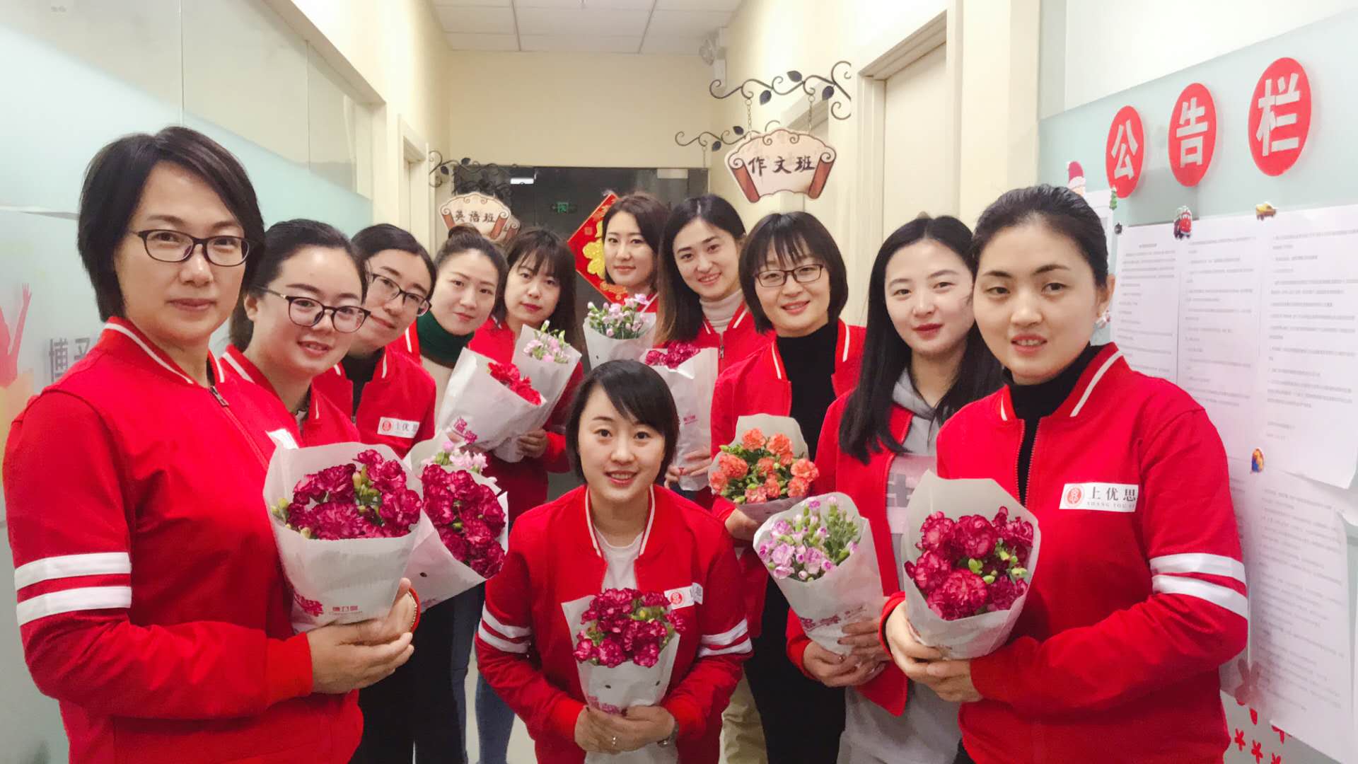 喜报|北京上优思教育长阳校区被授予CICE国际英语房山区考点