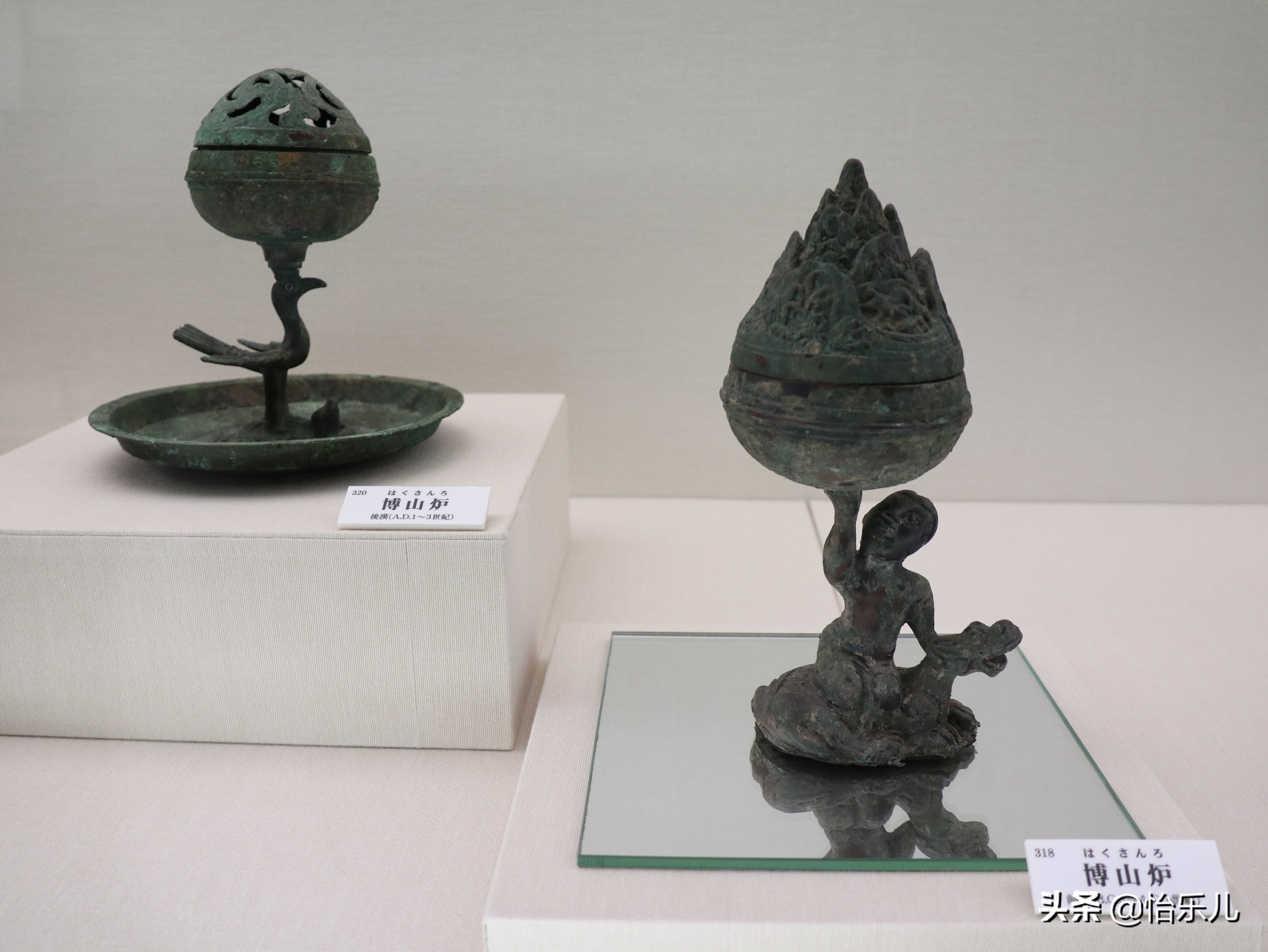 濂堣壇鍥界珛鍗氱墿棣嗛潚閾滃櫒,濂堣壇鍥界珛鍗氱墿棣嗗潅鏈簲閮庨潚閾滃櫒