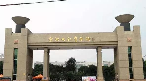 杭州湾是世界第五大湾区,中国杭州湾大湾区