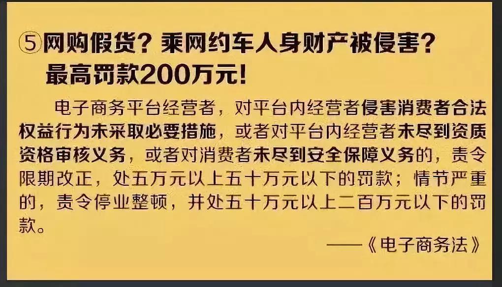 代购微商要紧张了！国家正式出手，1月1日起实施！