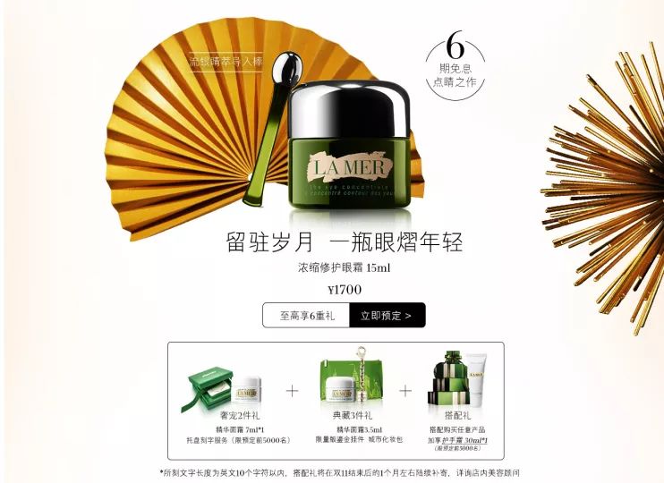 双十一要到了现在买会便宜吗,双十一适合买的手机