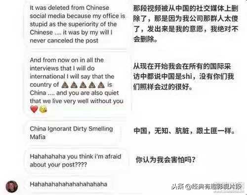 杜嘉班纳dg说明了什么,dg杜嘉班纳旗舰店视频