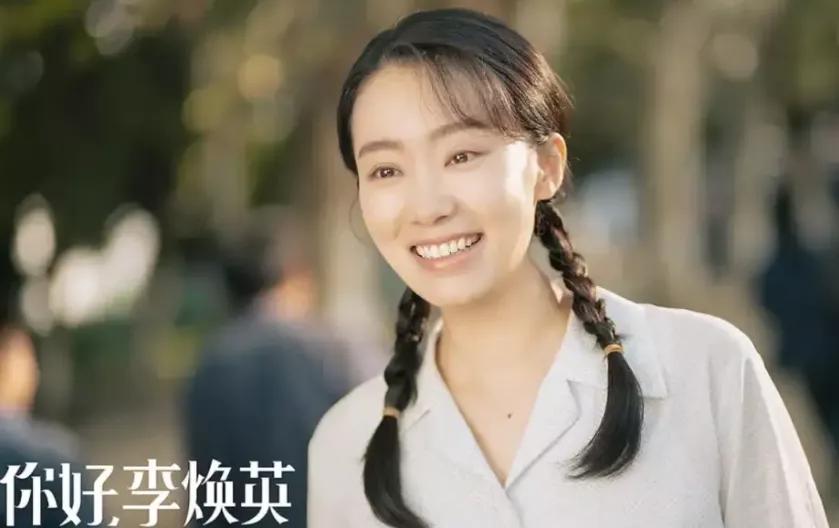 贾玲30亿瘦成闪电,贾玲采访瘦成闪电原视频