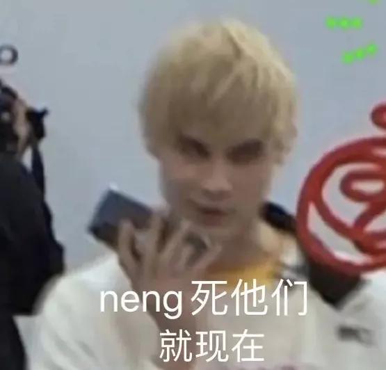 利路修是认真的吗,利路修很努力