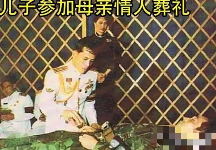 有其母必有其子粤语,泰国国王为什么疼爱小儿子