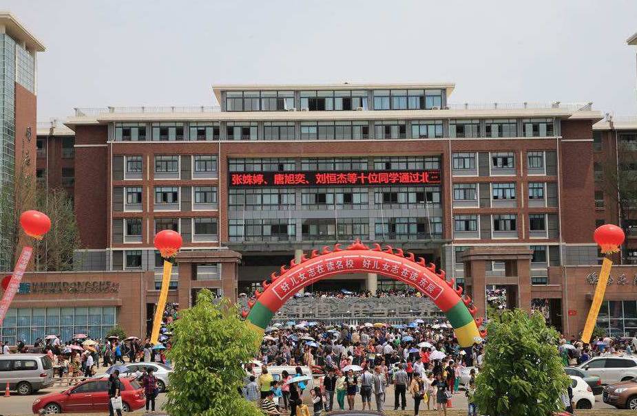 2021年四川各高中一本录取率,四川2022年各高中一本上线率