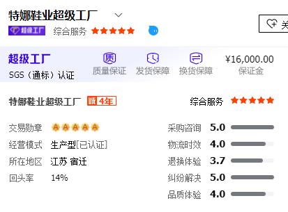 大牌代工厂冬季男装,大牌代工男装衣服