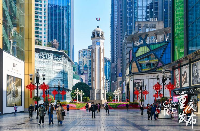 2024年重庆五一消费数据,2023重庆消费状况统计分析