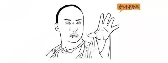 漫画详解子宫肌瘤是个啥？