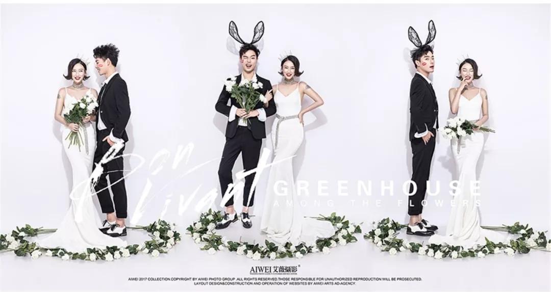 @所有人丨艾薇团队打卡汉中这是我们的集体告白