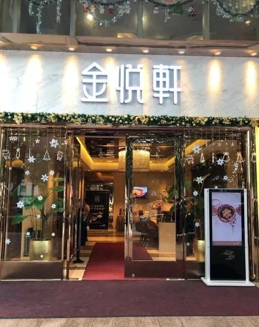 南宁20家餐饮老字号,南宁十大人气早茶馆