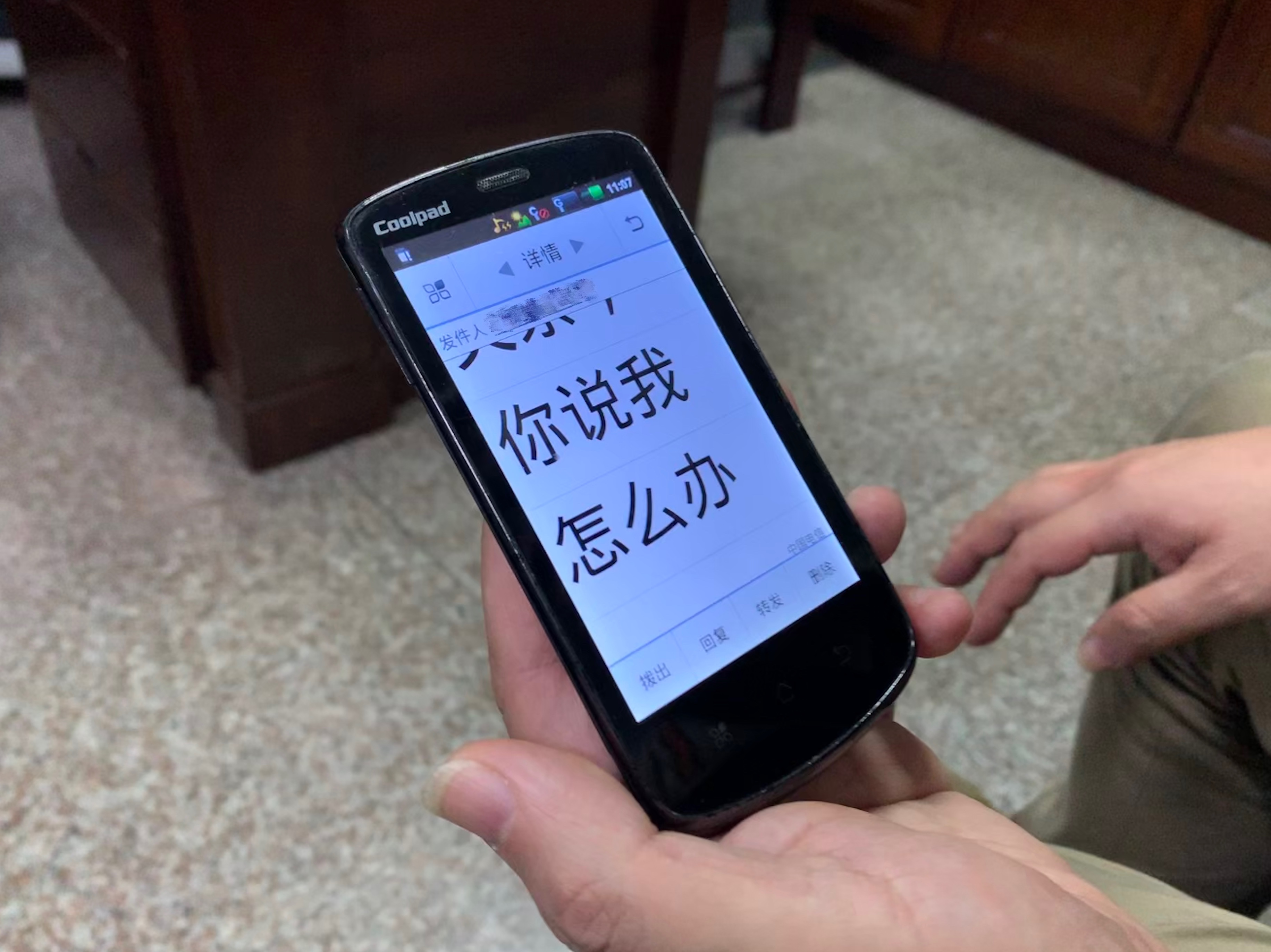 有人欠医院65万,有人10年后才交生孩子钱,那些欠医院钱的人应该小心这个部门