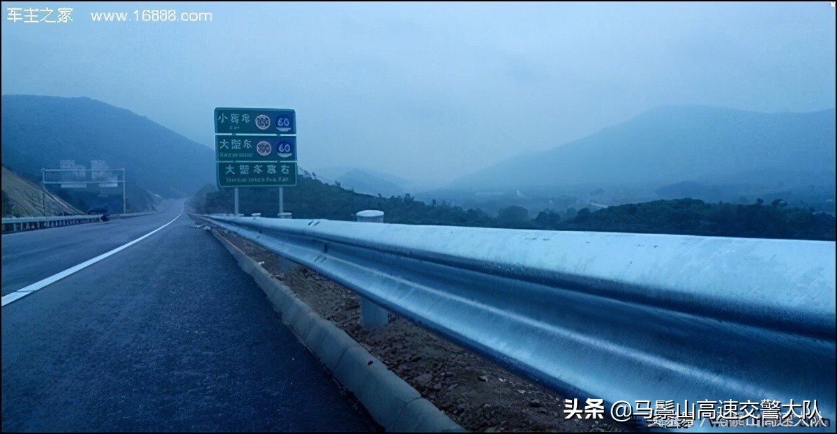 如果发生了刹车失灵怎么办,救命知识有哪些