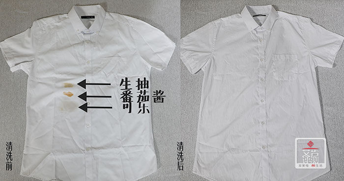 日立波轮洗烘一体机,日立洗烘一体机测评