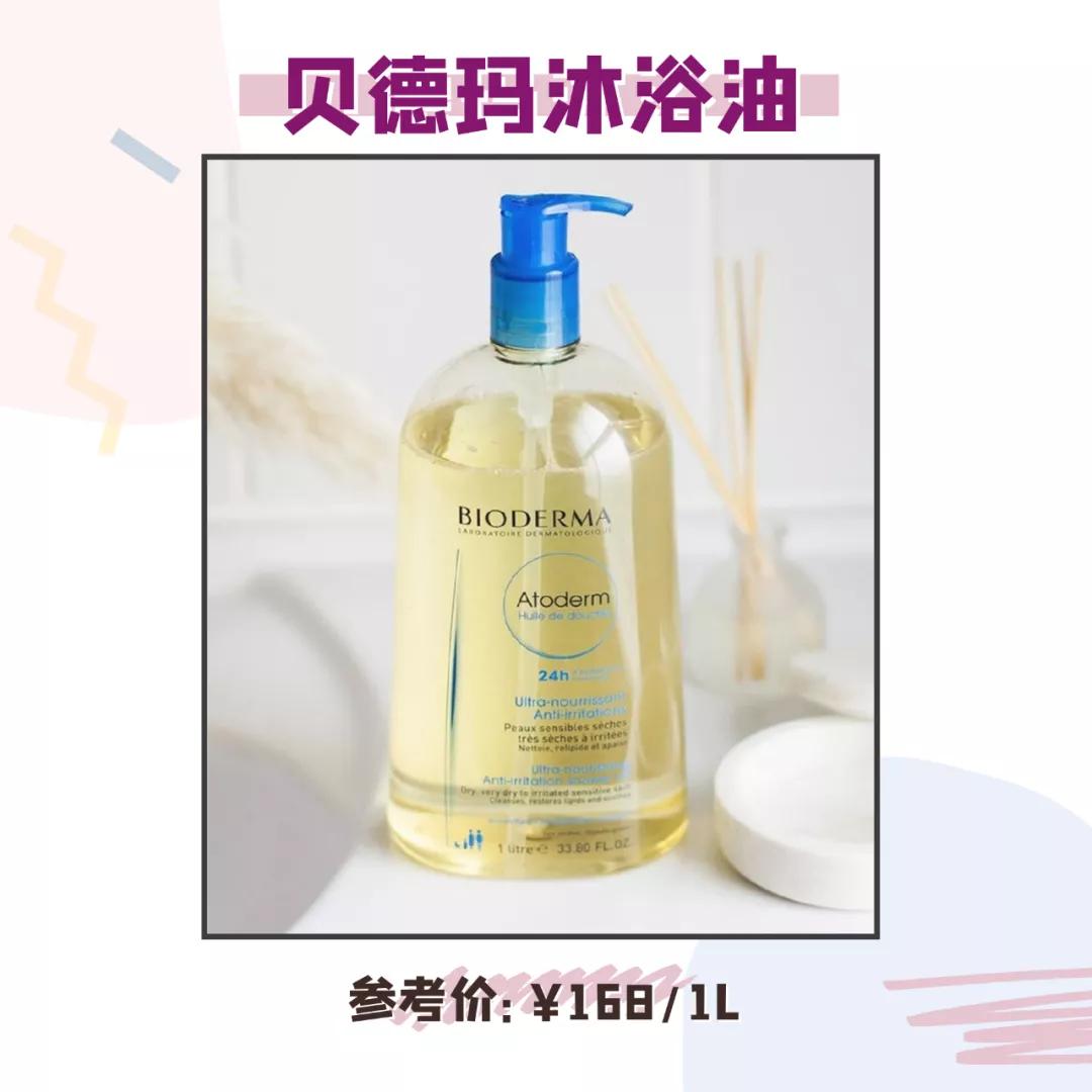 很多人都不知道的护肤小知识,许多人护肤误区