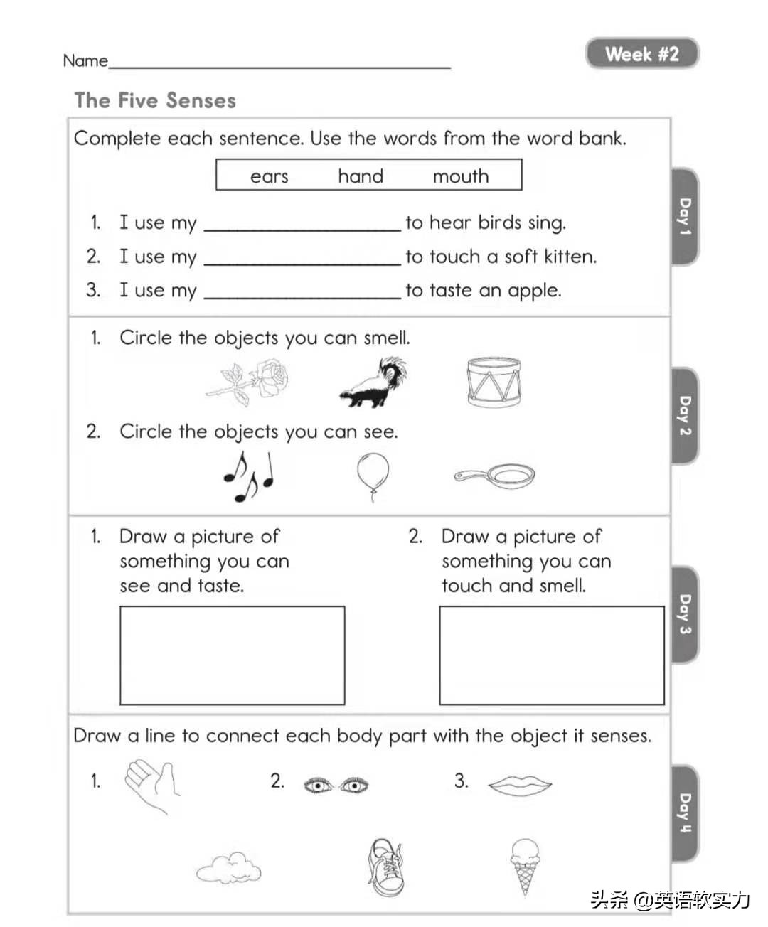学习英语少儿英语启蒙,儿童英语启蒙打造地道英语学习