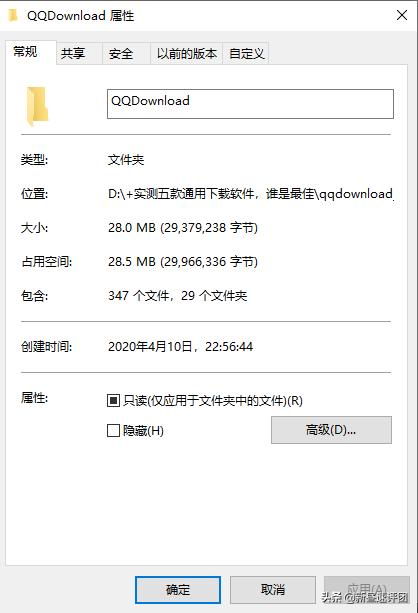 实测七款*载下**工具，第6和第5很像，结果还是它最好用