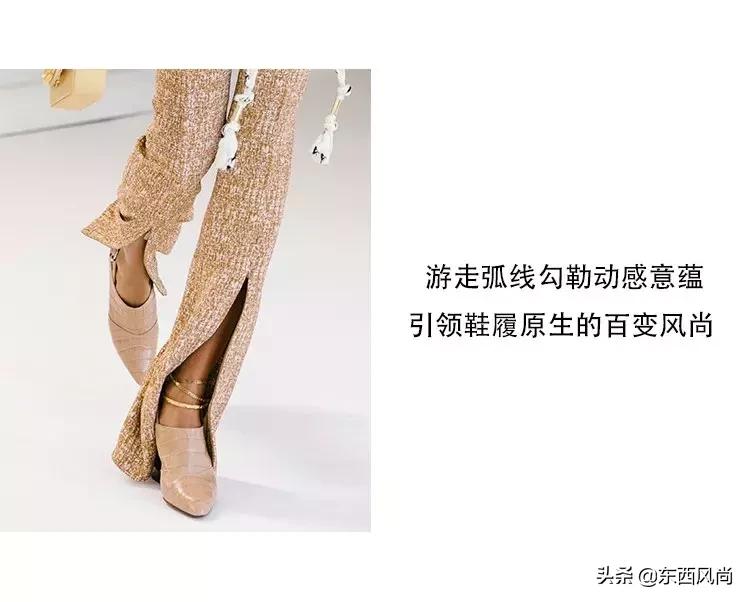 蔻依2018春夏系列,为什么每个女生都想活成欧阳娜娜