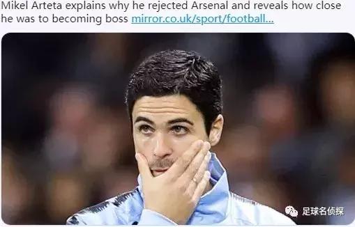 枪手官方确认续约新星!纽约时报:温格将前往FIFA担任技术主管