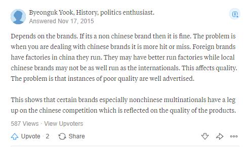 外国人对中国制造都是怎么评价的,外网评论美国中国制造