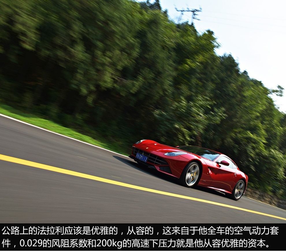 法拉利f12和812什么区别,法拉利f12试驾视频