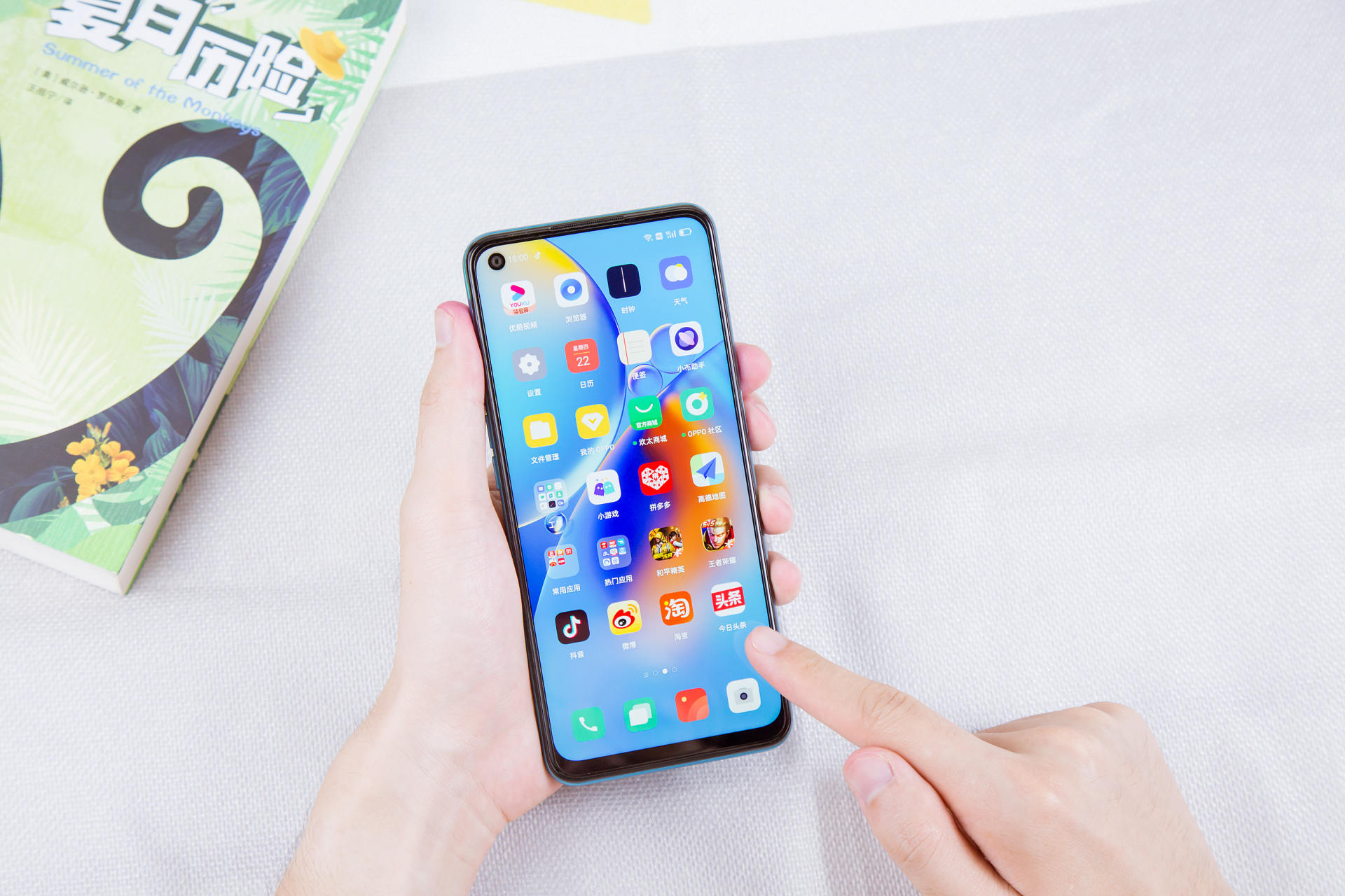 oppo内存扩展技术测试,oppo内存扩展技术发布