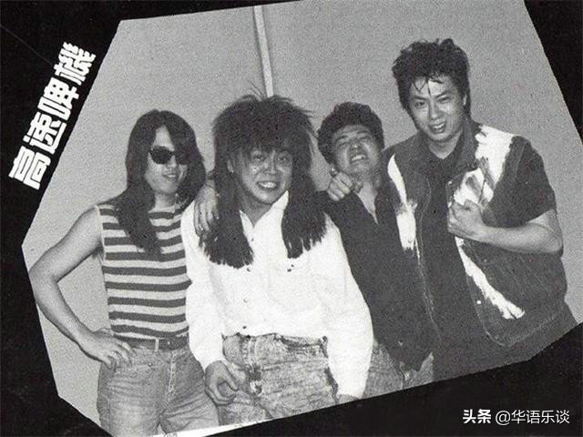 beyond成员现场演唱不同风格,beyond成员作品