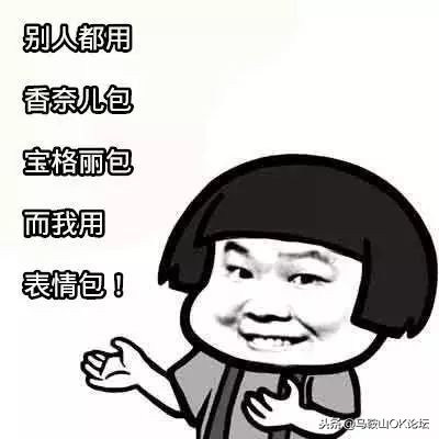 马鞍山出台惠民19条,马鞍山现在政策