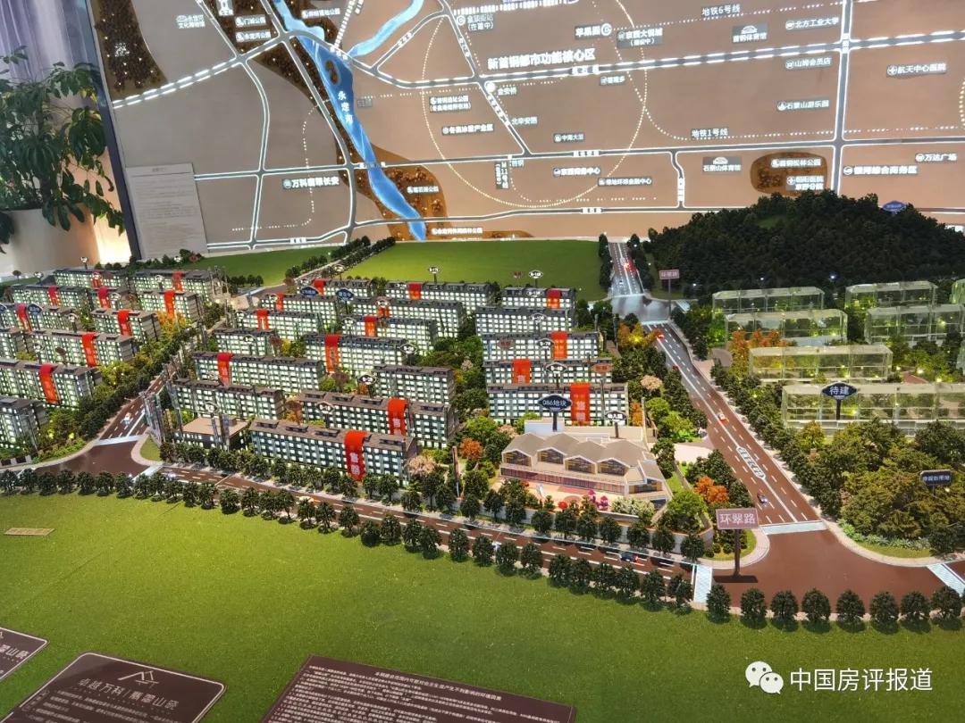 「区域测评」回访五里坨“三兄弟”：当年的flag实现了吗？