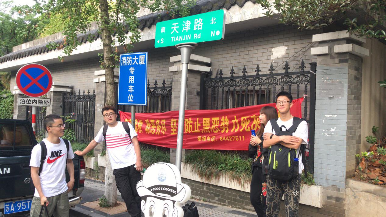 三清山云海升仙之旅
