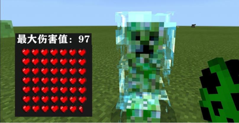 我的世界装备最顶级附魔是什么,我的世界好的盔甲装备免费推荐