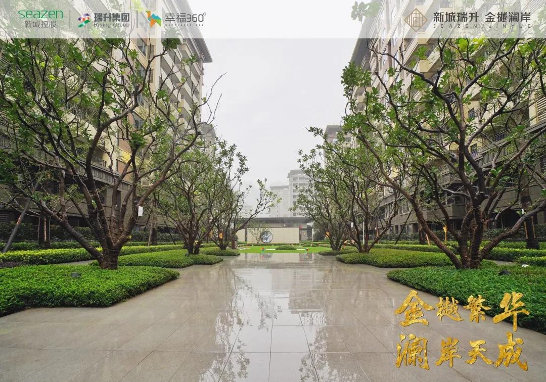 瑞升金樾澜岸大兴,瑞升金樾澜岸洋房