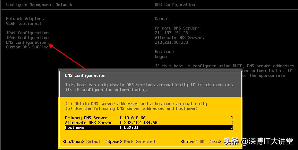 esxi集群网络配置教程,esxi网络配置详解