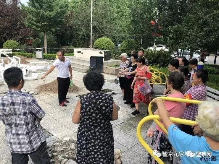 望京到大兴机场快线时刻表,北京快速直达专线112路发车时间