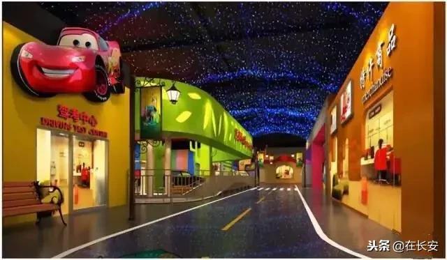 西安周边亲子游玩好去处推荐,西安儿童游乐去处推荐