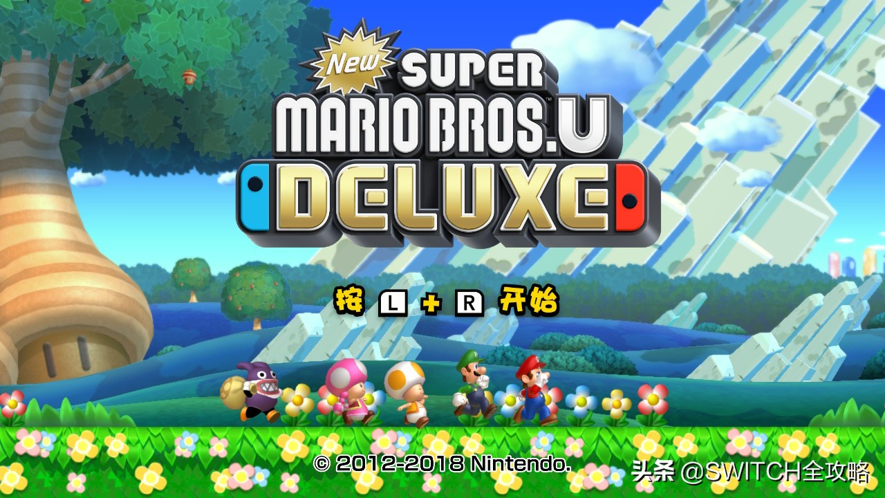 switch超级马里奥兄弟u怎么翻跟头,switch马里奥u新手教程