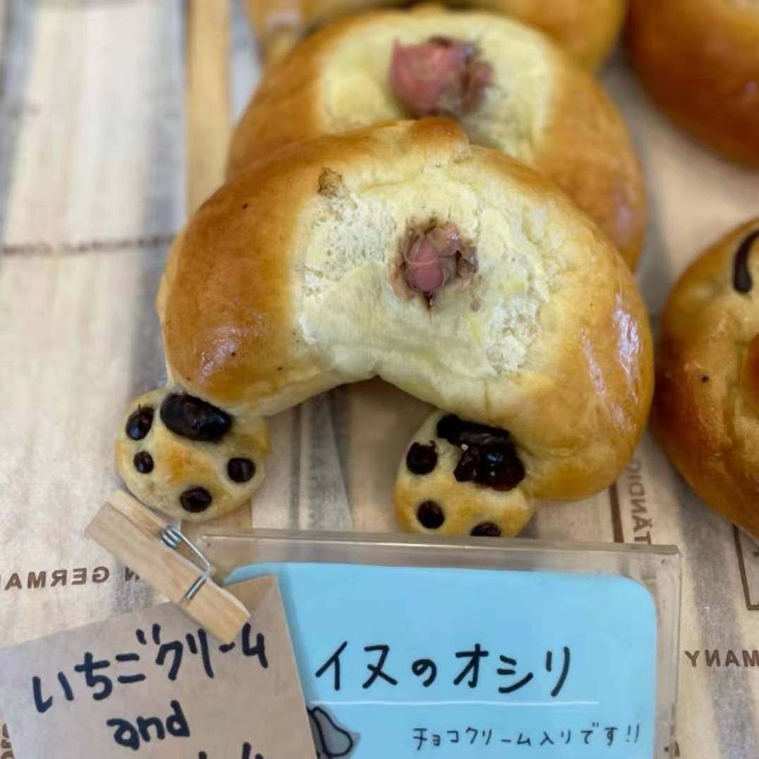 日本面包店推出“骷髅面包”引发顾客抢购，顾客：每日限量一个