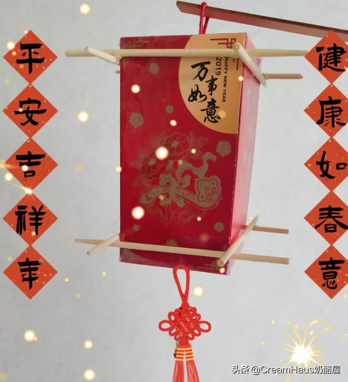 精美有趣的亲子DIY灯笼教程,亲子手工制作小灯笼