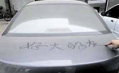 珠宝首饰灰尘,珠宝灰尘的克星