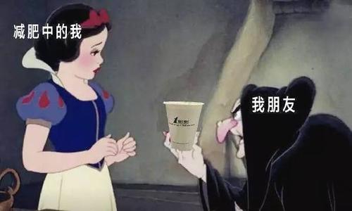 肥宅必看4分钟高效燃脂甩掉大肚,肥宅之光bbc