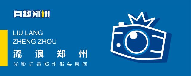 棉纺东路街道,棉纺东路到陇海路桐柏路