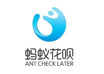 花呗的陷阱有哪些,使用了一年的花呗有什么后果